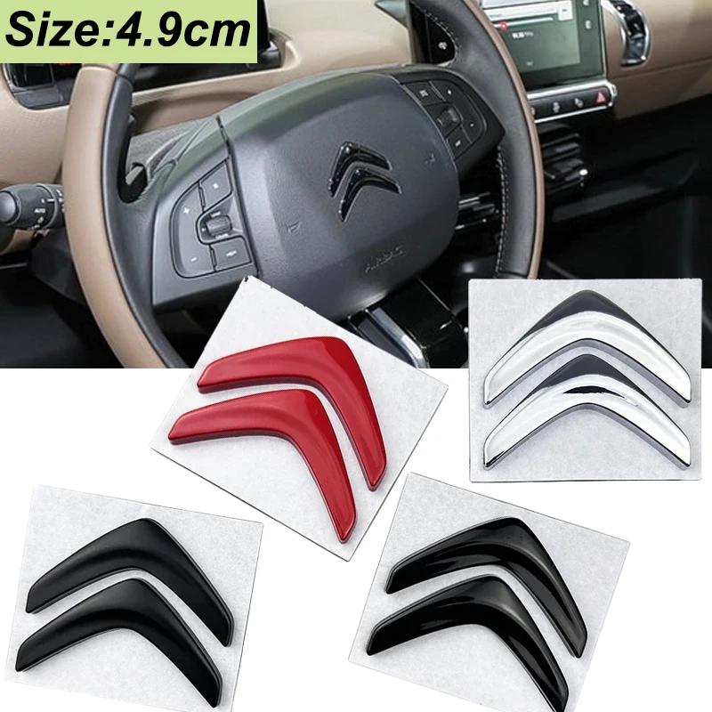 Car Refitted Logo for Citroen C2 C5 C1 Jumper Elysee C4L Xsara DS3 C3 Berlingo Picasso Steering Wheel Center Emblem Sticker aoq123