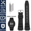 Высококачественный резиновый ремешок для часов Casio Table W-218H/F-108 Ae1200/1000/1300 Силиконовый ремешок из смолы 18 мм