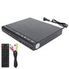 Новый USB мини детский VCD аппарат высокой четкости, бытовой DVD/EVD плеер