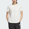 Adidas Sportswear T Shirt Women's Jade White IM8840