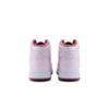 Jordan Air Jordan 1 Винтажные Баскетбольные Кроссовки Женские Средние Белые DQ8423-616(Команда80-)