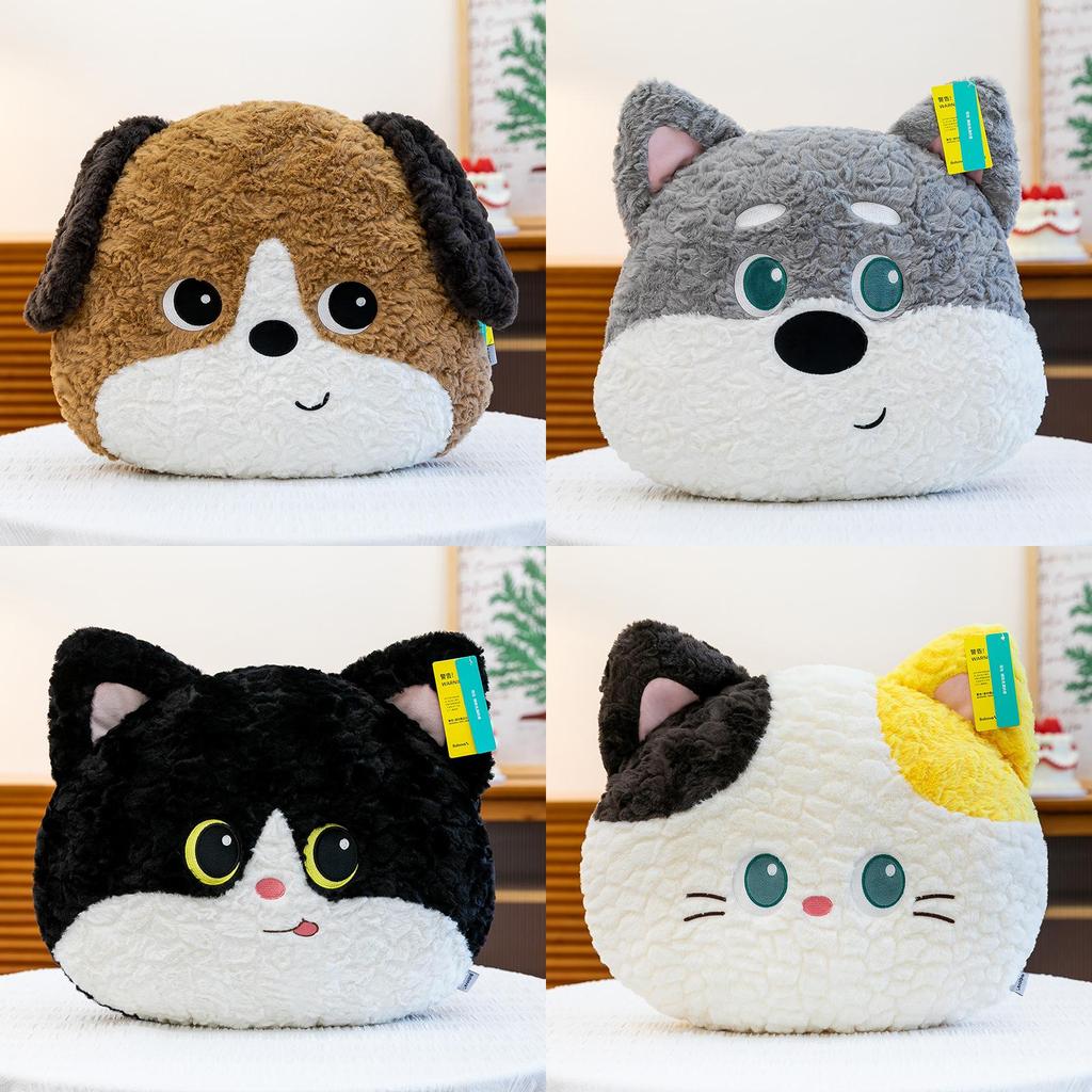 Cartoon Beagle Animal Head Plush Toy For Bedroom Decor And Comfort
