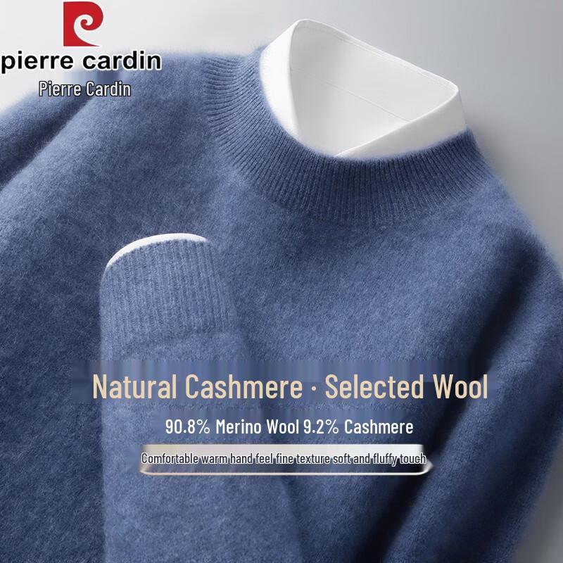 Pierre Cardin Мужской утолщенный вязаный свитер с круглым вырезом