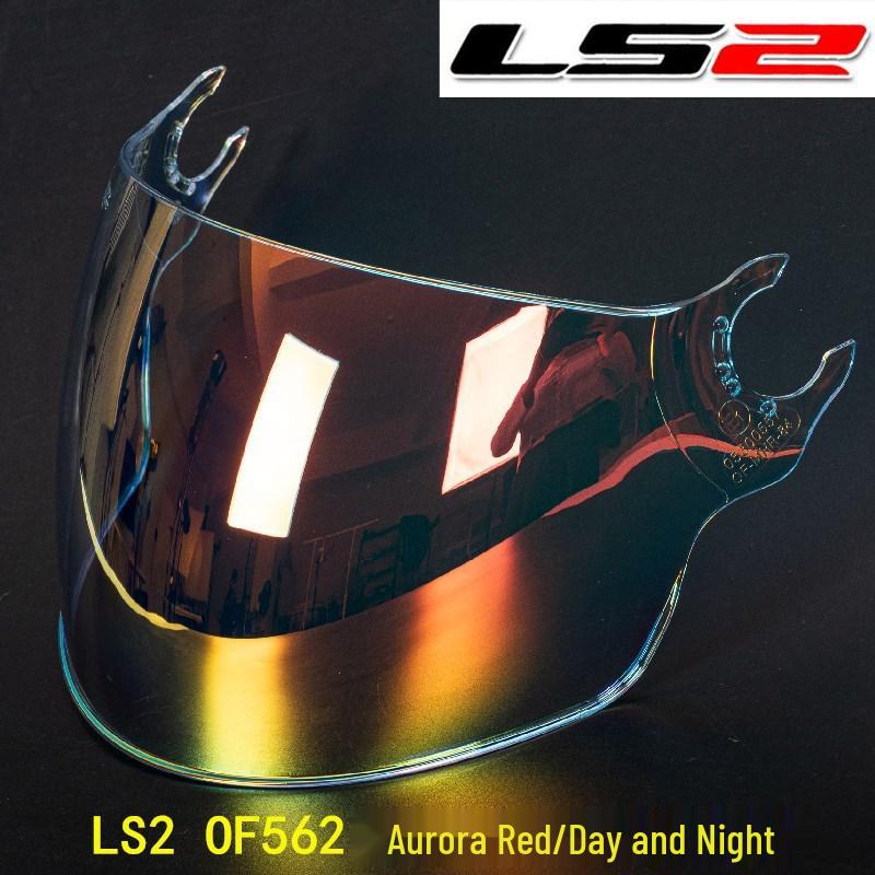 LS2 OF562 Air Flow Защитный визор для шлема - 4 варианта цвета