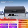 Dahua DH-NVR2110-8P-M 8-канальный NVR с PoE, китайская вилка (адаптер в комплекте)