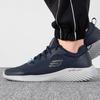Skechers Мужские спортивные кроссовки для бега Sport Life 232005