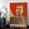 Винтажный металлический портрет Сталина для декора домашнего музея