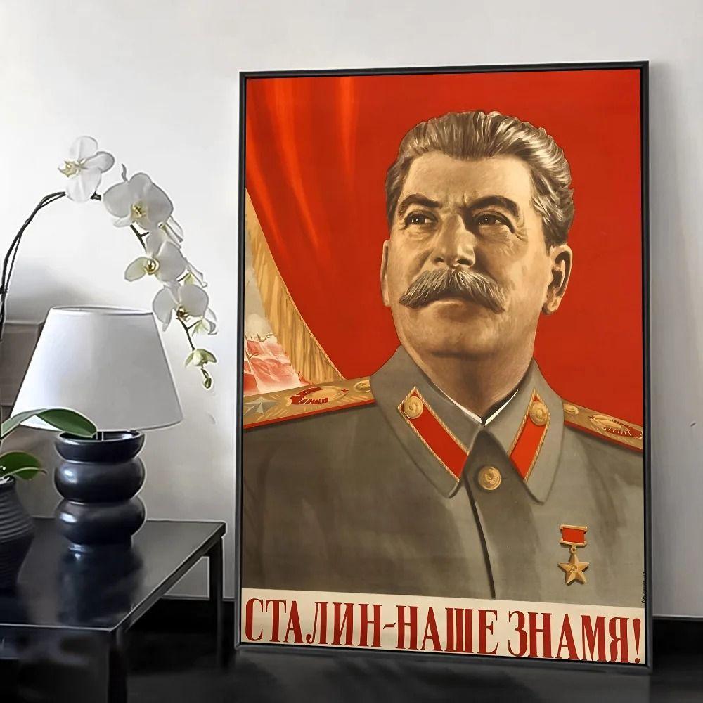 Винтажный металлический портрет Сталина для декора домашнего музея