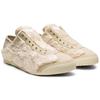 ONITSUKA TIGER Кроссовки Mexico 66 Paraty кремово-бежевые 1183B601-200
