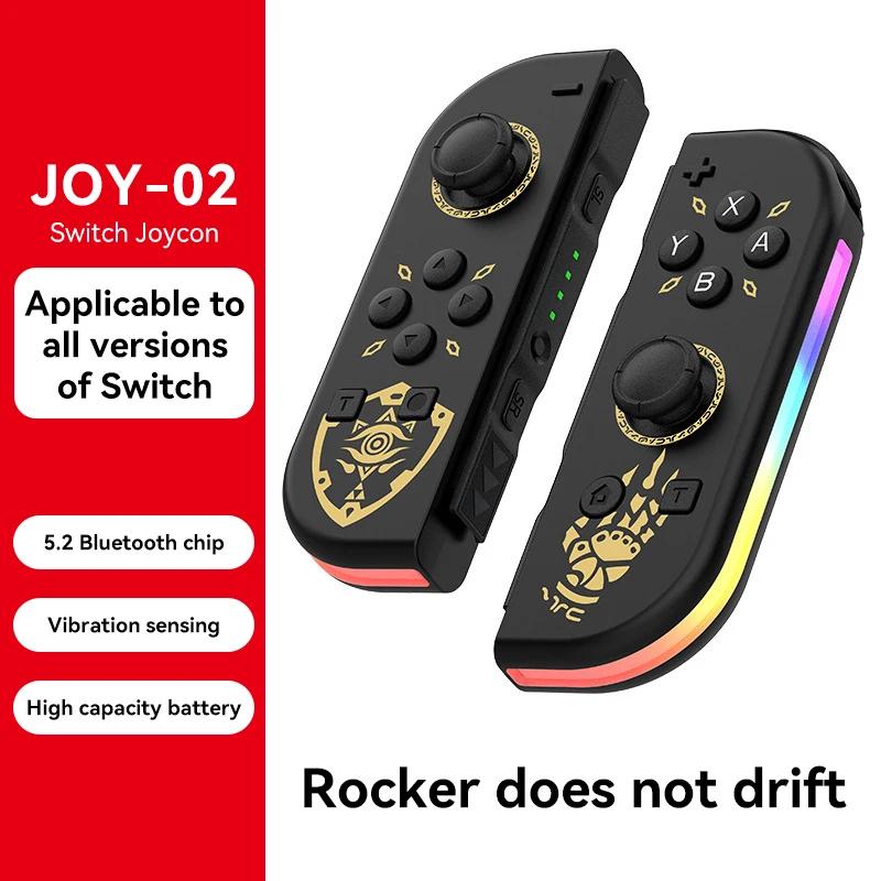 Роскошный джойстик Switch для Nintendo Switch Oled Lite L/R Joy Controller с двойной вибрацией Cons RGB LED 5.2 BT Gamepad для ПК YUZU