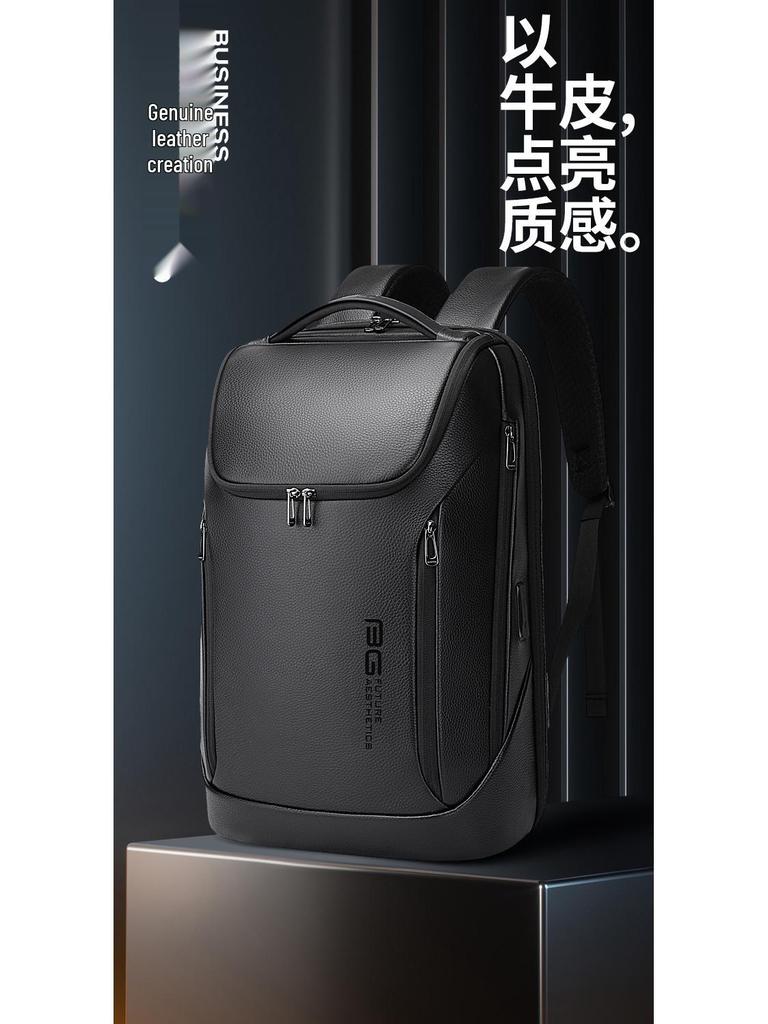 BANGE Men's Casual Leather Business Backpack - Top Layer Cowhide Fashion Computer Bag
