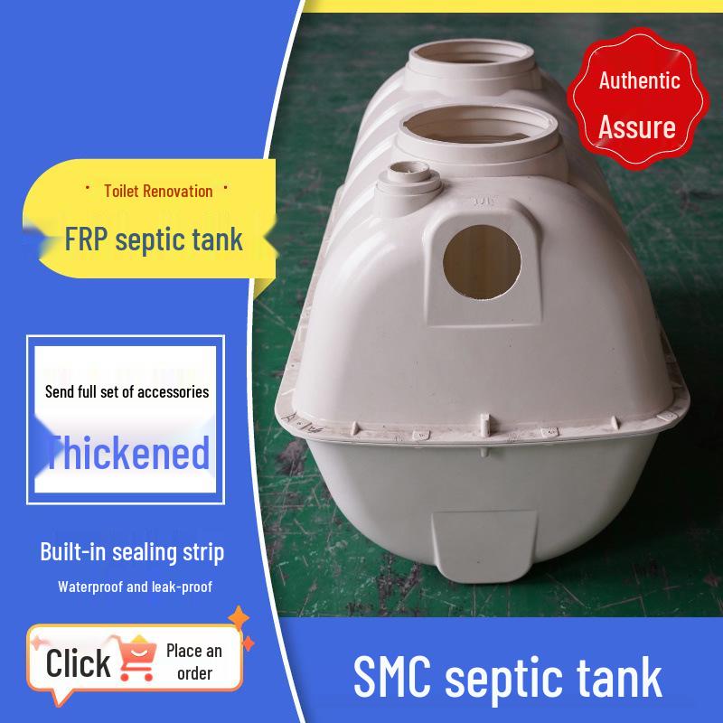 1.5 Cubic FRP Compression Molded Septic Tank for Rural Household Sewage Treatment