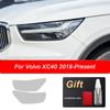 Для Volvo XC90 XC40 XC60 S9 V60 V90 HD автомобильная защитная пленка для фар тонировка TPU наклейка автомобильная декоративная пленка для фар автомобильные аксессуары