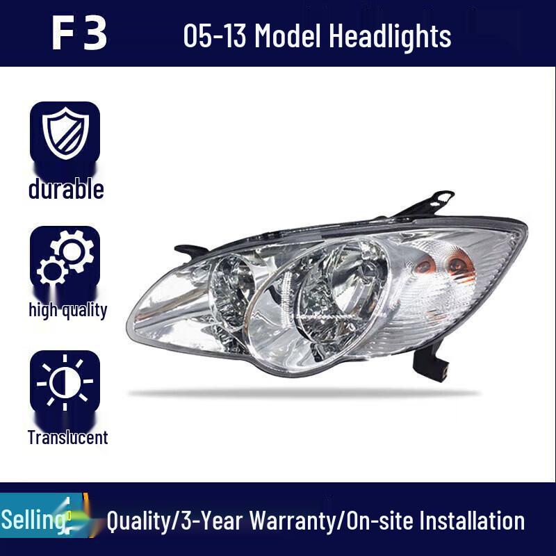 Совместимая сборка фары BYD F3: Фара F3, F3R