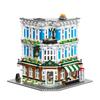 City Street Scene Building Blocks Set Modular House DIY Bricks Model Kit Creative Assembly Toy Decor Collectible Gift for Adults