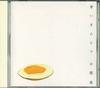 CD YOSHI OGURA - Sweet Omelet GECN3001 GAZELL Japan Japanese Pop/Rock Used