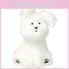 Moonge Plush Dog Toy Popular Cartoon Doll Birthday Gift For Kids Collectors And