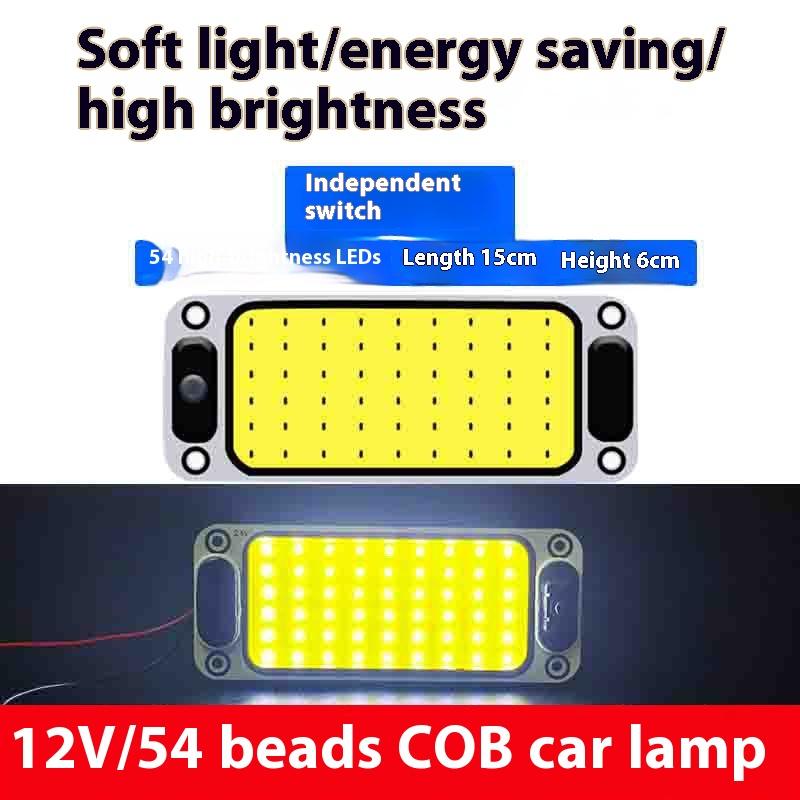 Автомобильная лампа для чтения в салоне, COB 54/108 светодиодов SMD, 12В, Потолочный светильник с проводкой, Белый