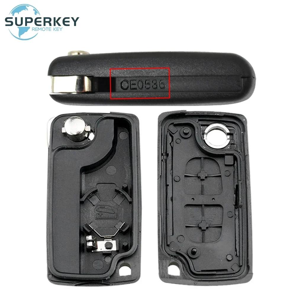 Superkey 10 шт. Замена для Peugeot Partner 207 307 308 407 807 Для Citroen C2 C3 C5 Berlingo Выкидной корпус для автомобильного ключа с пультом