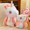 Unicorn Soothing Doll Colorful Unicorn Plush Toy Dream Pony Doll Girl Gift