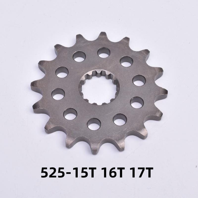 525 Sprocket for Suzuki DL 650 1000 1050 GSX 8R 8S GSXS 950 GSXR GSR 600 750 1000 GSF GSX SV 650 KAWASAKI Ninja ZX 7R 7RR ZX750