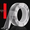 High Viscosity Double-Sided Transparent Tape - Traceless, Strong, Waterproof, Heat-Resistant for Car and Wall Use