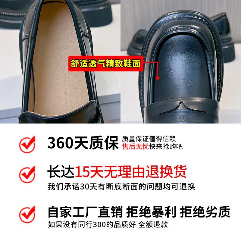 Новые женские мокасины 2025 года, весенние туфли на толстом каблуке с одной педалью, маленькие кожаные туфли в британском стиле, повседневная универсальная женская обувь, тренд