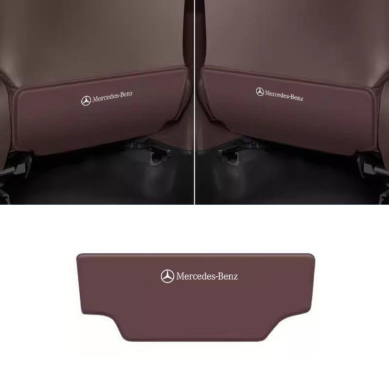 Car Anti-Kick Mats Auto Seat Back Protector Cover Anti-Dirty Pad For Mercedes Benz AMG W177 W176 X166 X167 C257 C218 X253 C118 LJ0
