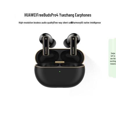 Huawei Беспроводные наушники FreeBuds Pro 4