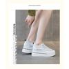 Thick-soled White Shoes Women, Within The High Hundred with Imitation Leather Single Shoes, Muffin Plate Shoes Women's Shoes