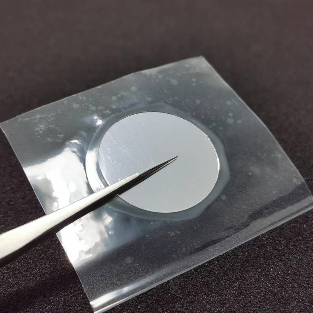 808NM Narrow Bandpass Filter Round Dia. 25mm Thick 1.0MM High Transmittance Mirror Glass 1PCS