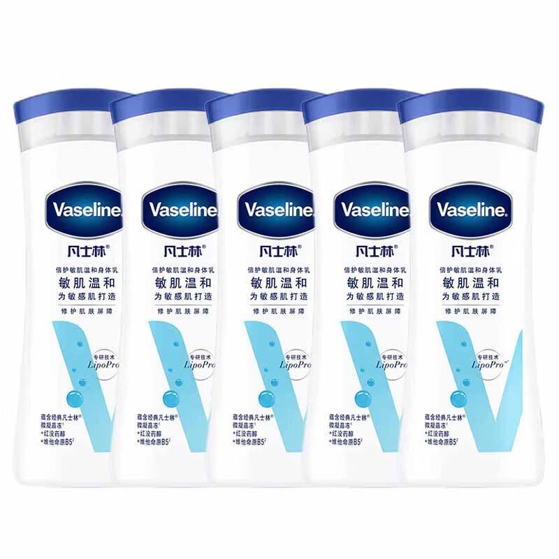 Vaseline Intensive Care Gentle Skin Body Lotion