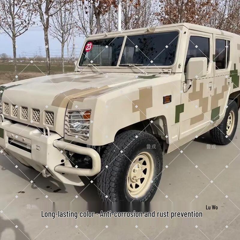 Акриловая эмаль Lurong
