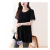 Navava Women Vintage Pleats Round Neck Short Sleeve Blouse Nb2199