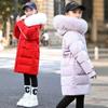 Детская пуховая куртка для девочек средней длины в корейском стиле, стильное зимнее утепленное пальто для детей среднего и большого размера
