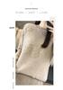Women's Loose Wool Knit Sweater - 2024 Autumn/Winter, Half High Collar, Towel Sleeve