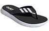 adidas Комфортная сандалия 'Черно-белая' EG2069