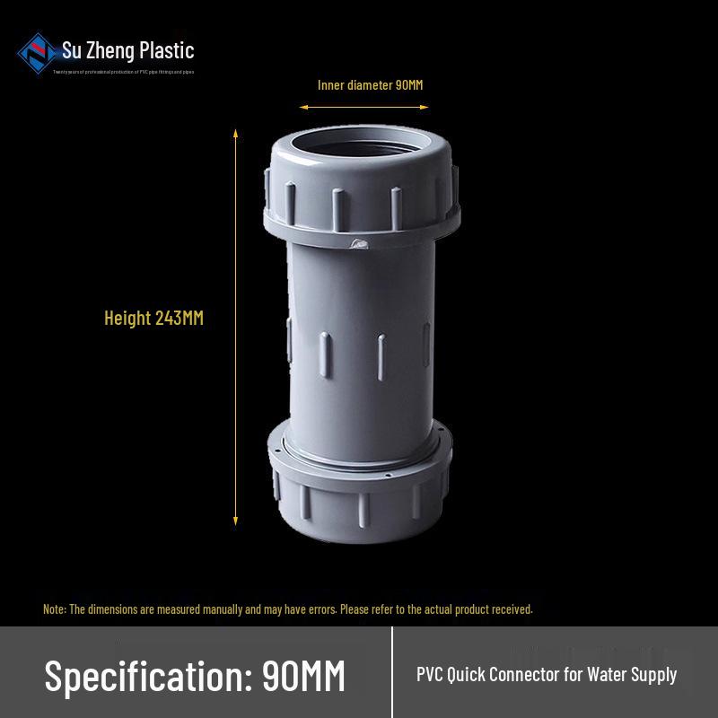 PVC Quick Connect Water Pipe Repair Fittings: 20-90 Telescopic Joint