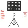 Adjustable Foldable Large Music Stand for Guitar, Violin, and Guzheng