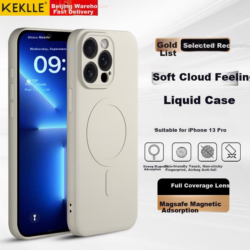 IPhone 13 Pro Case, Apple 13 Pro Protective Cover, Skin-Friendly Cloud-Feel Silicone Magnetic Full-Cover Soft Protective Case, Ivory White