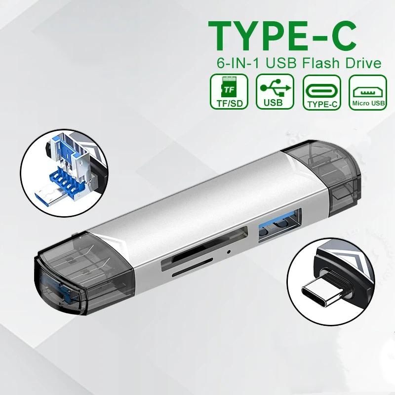 6-в-1 OTG Многофункциональный USB 3.0 Картридер U-диск TYPE-C/USB/TF/SD Флеш-накопитель Карта памяти для Адаптера Телефона Ноутбука Компьютера