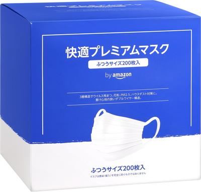 By Amazon Маски обычного размера 165 мм x 200 масок Маски x 4 Однотонные (приблизительно. 90мм), Совместимость с PM2.5, (50 упаковок), Белый,