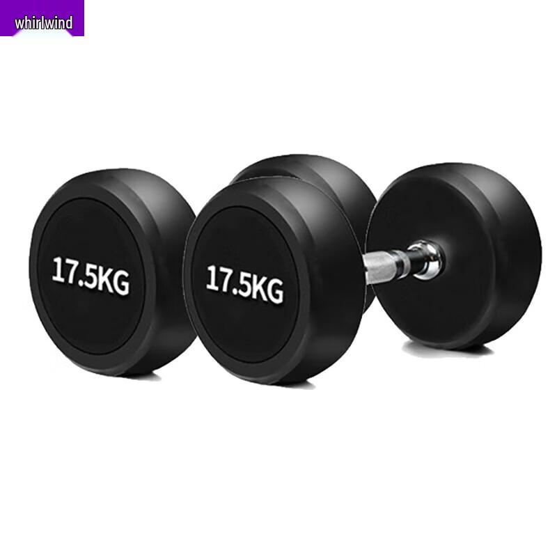 Xuan Shi Home Gym Dumbbell & Rack Sets