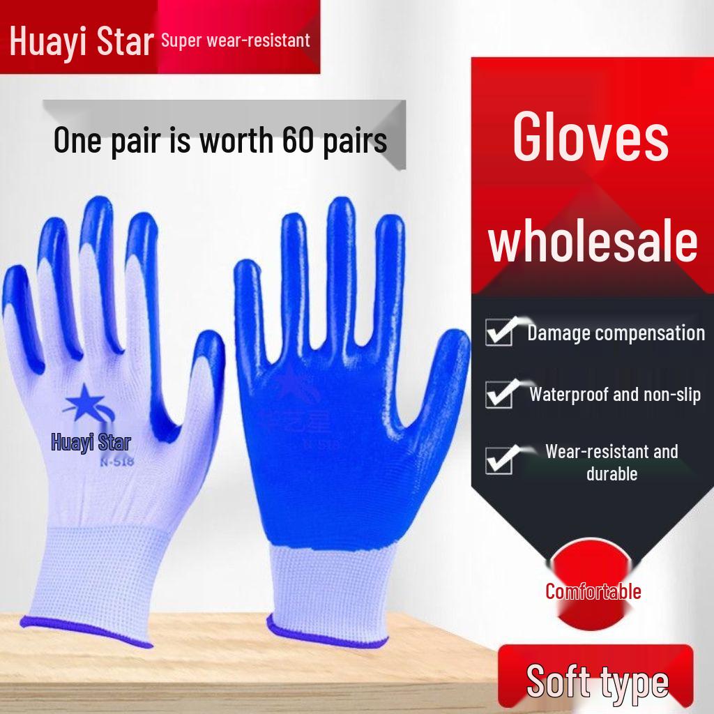 Durable Nitrile Work Gloves: Non-slip, Breathable, Anti-odor, Thickened for Construction