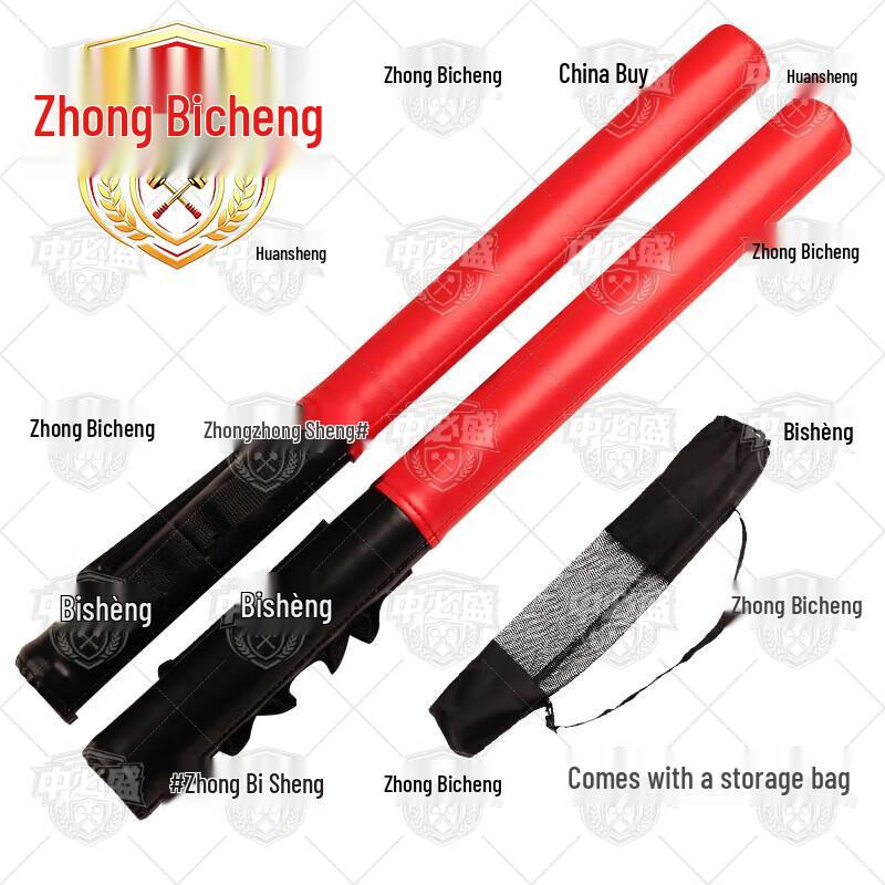 Боксерские палки для тренировки реакции Zhongbisheng