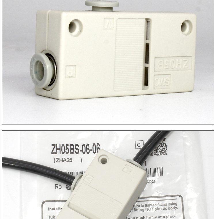 SMC ZH10BS Vacuum Generator Cartridge Type 07/05/13BL-06-06-08-10