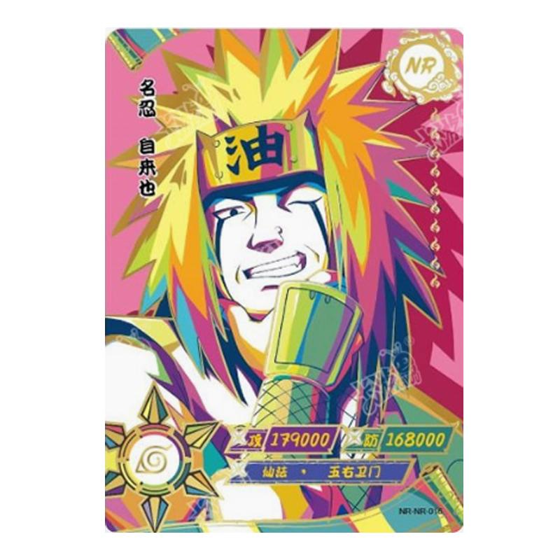 Naruto Card NR Full Series No.001~023 Anime characters Uzumaki Uchiha Haruno Sakura Sasuke Rare Collection Card