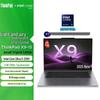 Lenovo ThinkPad X9-15 Aura AI Бизнес-ноутбук (Китайская версия)
