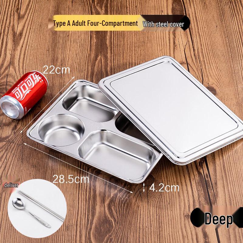 DM Thickened 304 Stainless Steel Divided Lunch Plate with Lid