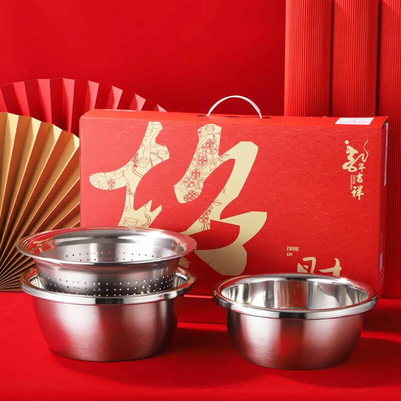 Набор смешивающих мисок Sigang из нержавеющей стали
